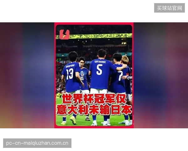 三月份热身赛不敌日本暴露进攻问题，英格兰阵地战效率亟待提高。